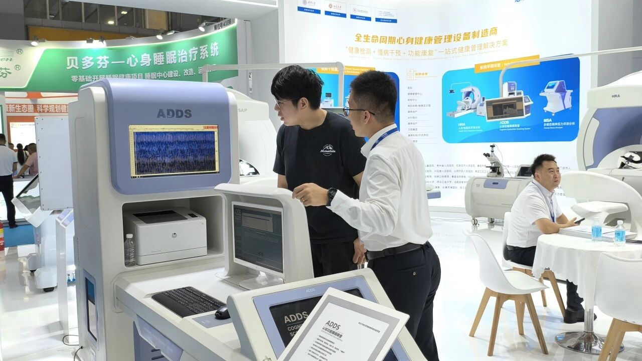 news-1280-720