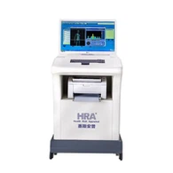 Health Risk Appraisal System